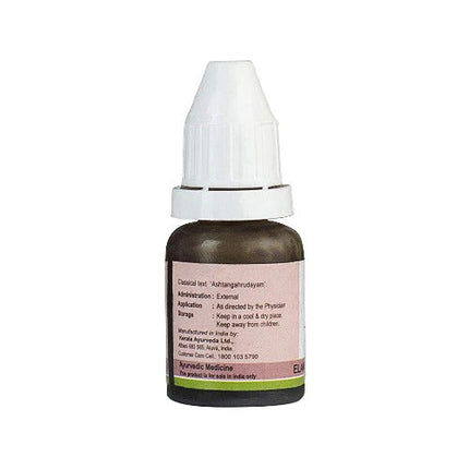 Kerala Ayurveda Elaneer Kuzhambu 10 Ml