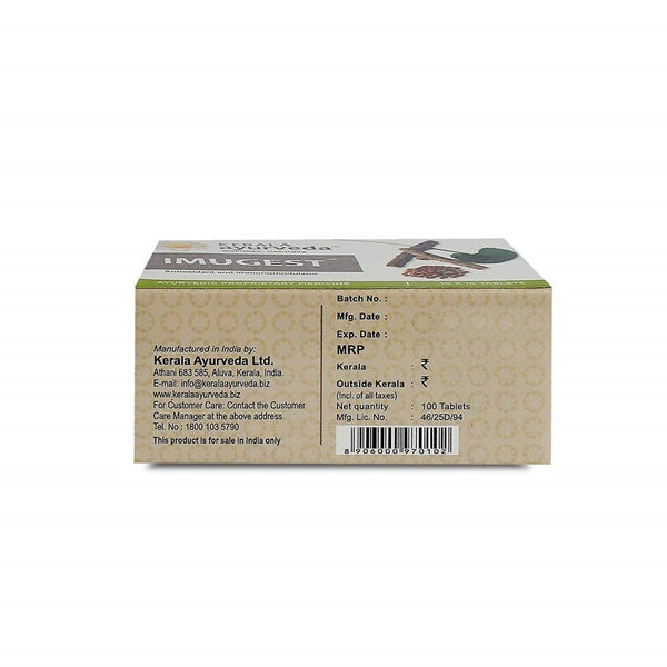 Kerala Ayurveda Imugest Tablet - Limited Time Offer