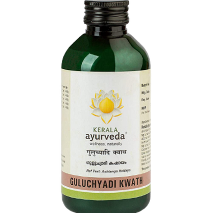 Kerala Ayurveda Guluchyadi Kwath