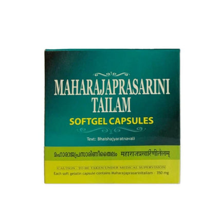Kottakkal Arya Vaidyasala - Maharajaprasarani Tailam Soft Gel Capsules