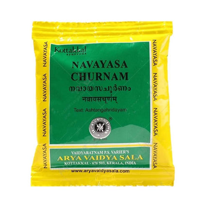 Kottakkal Arya Vaidyasala - Navayasa Churnam