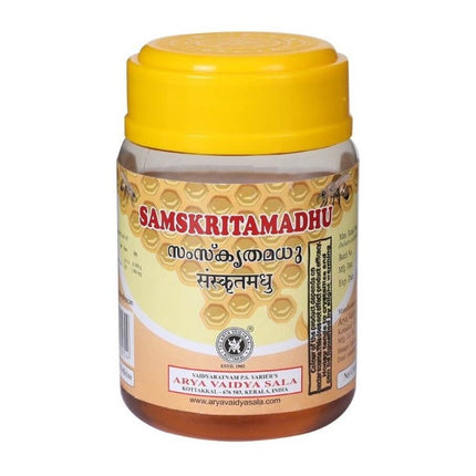 Kottakkal Arya Vaidyasala - Samskrita Madhu