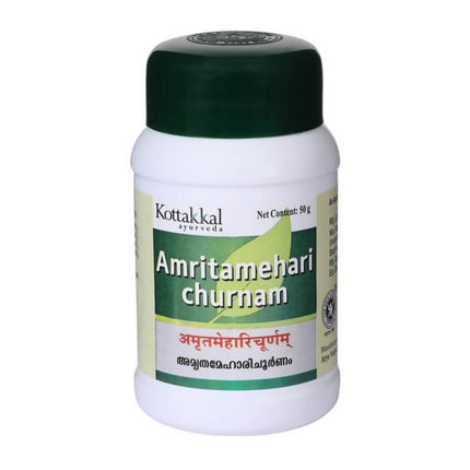 Kottakkal Arya Vaidyasala - Amritamehari Churnam