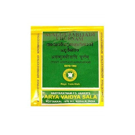 Kottakkal Arya Vaidyasala - Avalgujabijadi Churnam