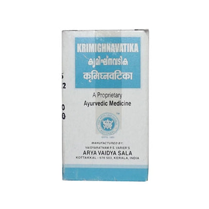 Kottakkal Arya Vaidyasala - Krimighna Vatika