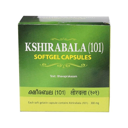Kottakkal Arya Vaidyasala - Kshirabala (101) Soft Gel Capsule