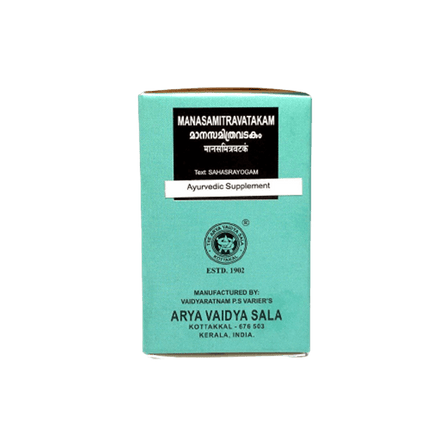 Kottakkal Arya Vaidyasala - Manasamitra Vatakam