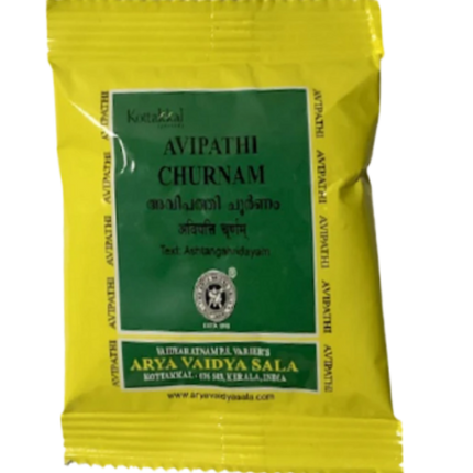 Kottakkal Arya Vaidyasala - Avipathi Churnam