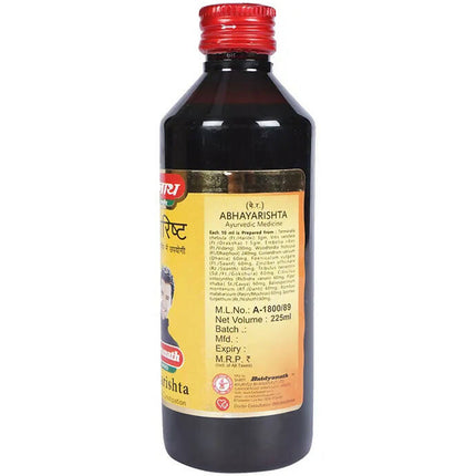 Baidyanath Jhansi Abhayarishta