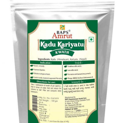 Baps Amrut Kadu Kariyatu Kwath