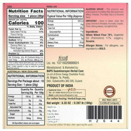 Baps Amrut Bhakhri Jaggery