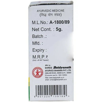 Baidyanath Jhansi Godanti Bhasma