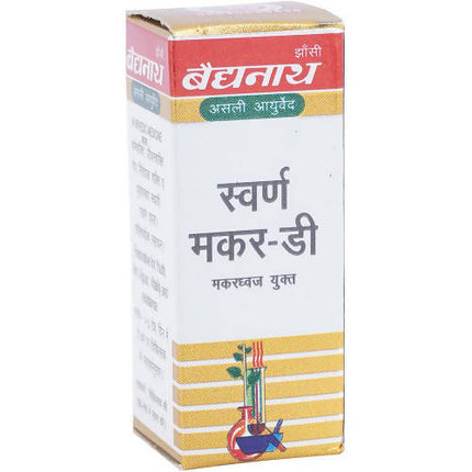 Baidyanath Jhansi Swarna Makar-D (Swarna Kesar Yukta) Tablets