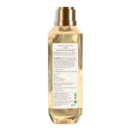 Forest Essentials After Bath Oil Parijat