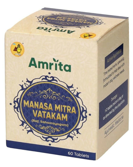 Amrita Manasa Mitra Vatakam Tablets - 60 Tablets