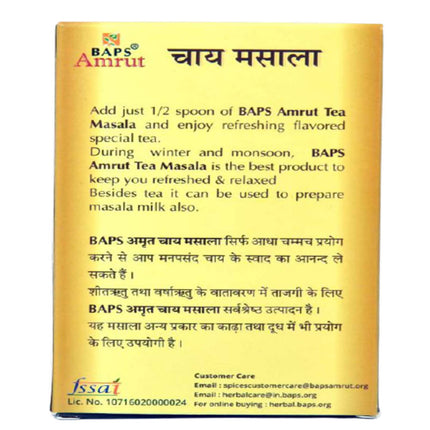 Baps Amrut Tea Masala