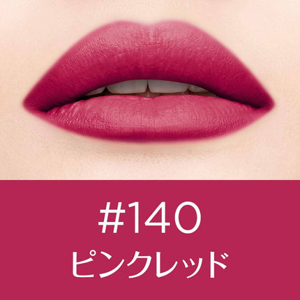 L'Oreal Paris Rouge Signature Matte Liquid Lipstick - 140 Desired