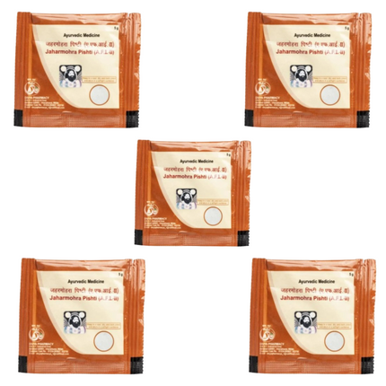 Patanjali Divya Jaharmohra Pishti