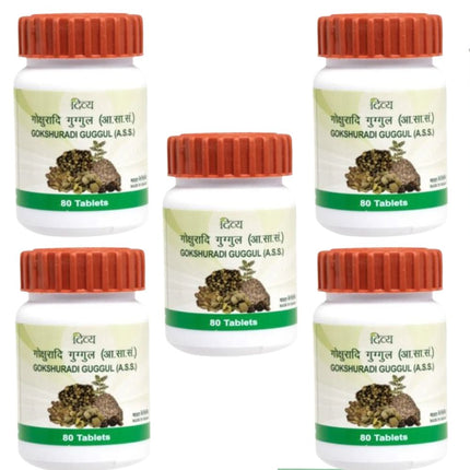 Patanjali Divya Gokshuradi Guggul