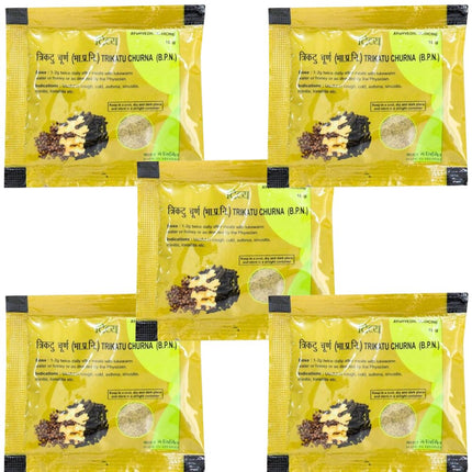 Patanjali Trikatu Churna