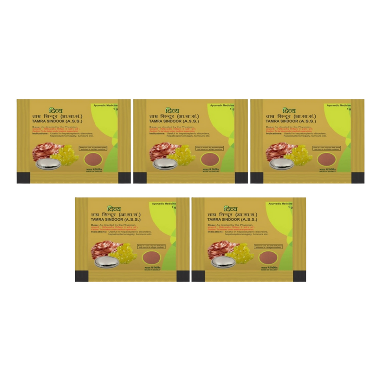 Patanjali Divya Tamra Sindoor