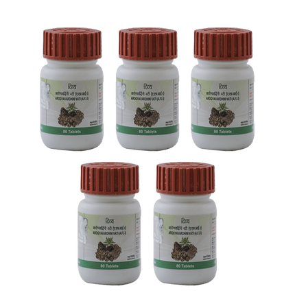 Patanjali Divya Arogyavardhini Vati