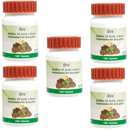 Patanjali Vriddhivadhika Vati