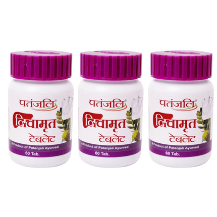 Patanjali Liv Amrit Tablets