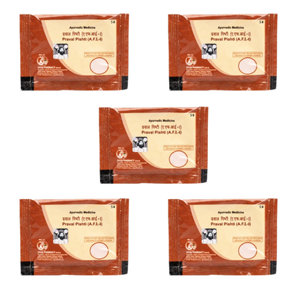 Patanjali Divya Praval Pishti