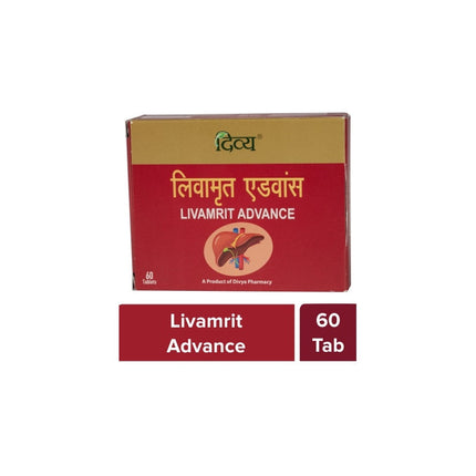 Patanjali Divya Livamrit Advance