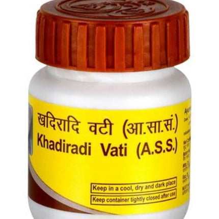 Patanjali Khadiradi Vati