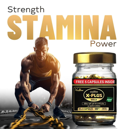 Vaidban X Plus Gold Capsules