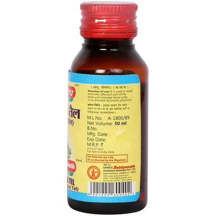 Baidyanath Jhansi Tubrak Tel (Chalmoongra Tel)