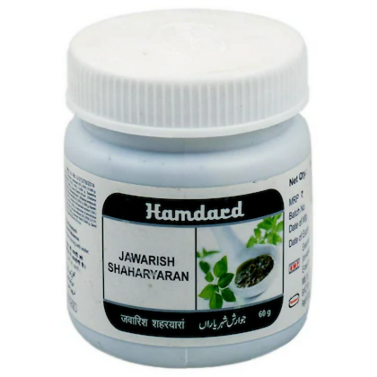 Hamdard Jawarish Shahreyaran