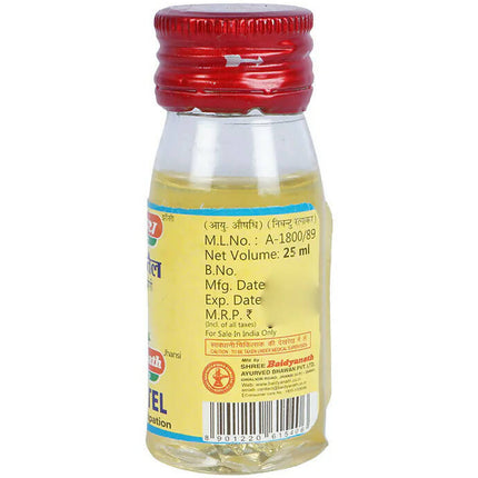 Baidyanath Jhansi Erand Tel