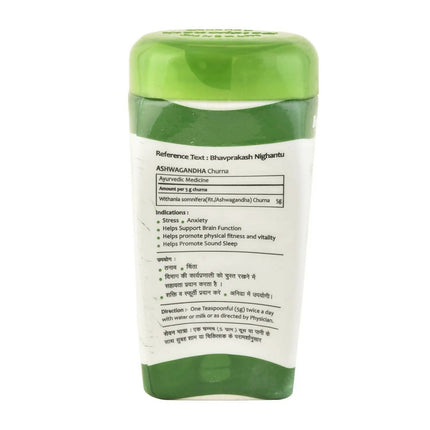 Baidyanath (Jhansi) Ayurvedant Ashwagandha Churna