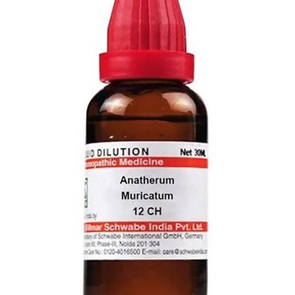Dr. Willmar Schwabe India Anatherum Muricatum Dilution