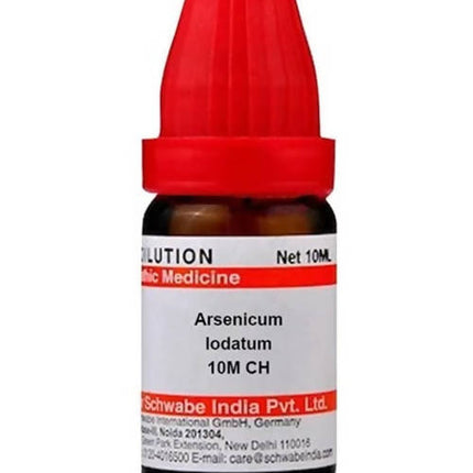 Dr. Willmar Schwabe India Arsenicum Iodatum Dilution