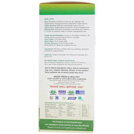 Baidyanath Jhansi Noni Juice