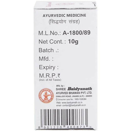 Baidyanath Jhansi Shwet Parpati Powder