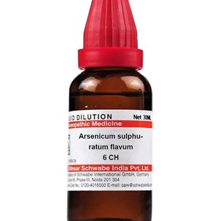 Dr. Willmar Schwabe India Arsenicum Sulphuratum Flavum Dilution