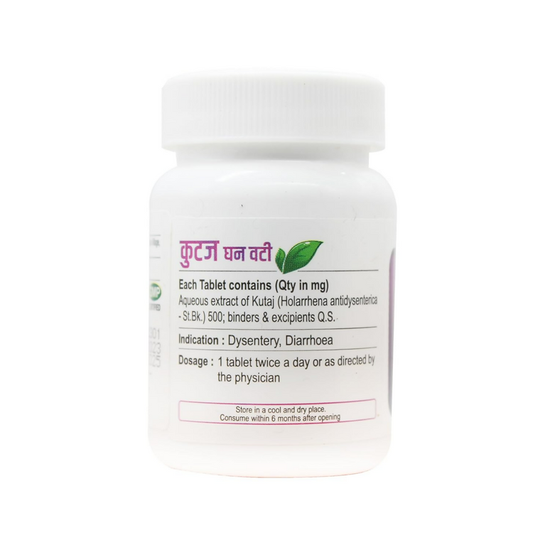 Santulan Ayurveda Kutaj Ghana Vati Tablets