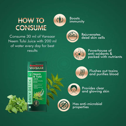 Baidyanath Vansaar Neem & Tulsi Juice
