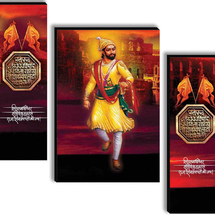 Tehzeeb Creations Set Of 3 Digital Wall Painting