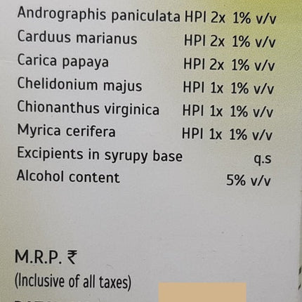 SBL Homeopathy Kalmegh Syrup