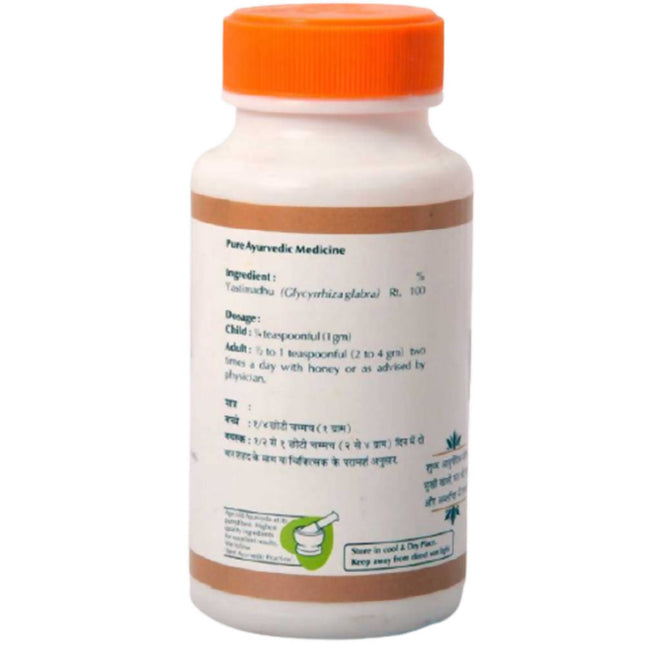 Baps Amrut Yashtimadhu Churna