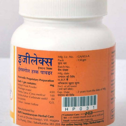 Baps Amrut Easy Lax Instant Mix