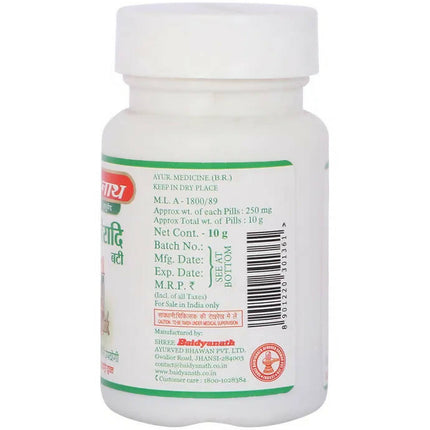 Baidyanath Jhansi Khadiradi Bati