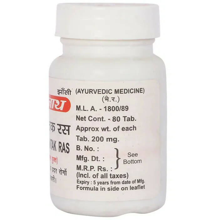 Baidyanath Jhansi Pradarantak Ras Tablets