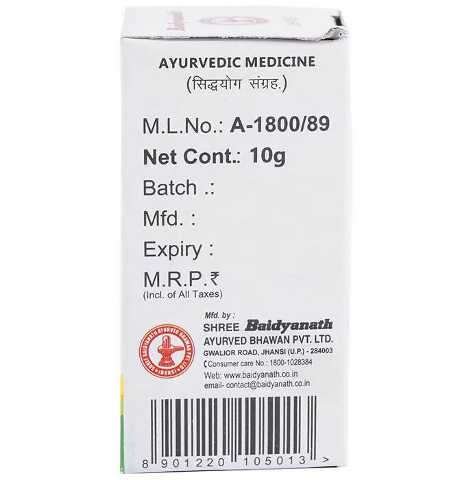 Baidyanath Jhansi Muktashakti Pishti Powder